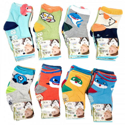 ABS Anti Rutsch Socken Jungs 18-24 Monate 5-er Pack